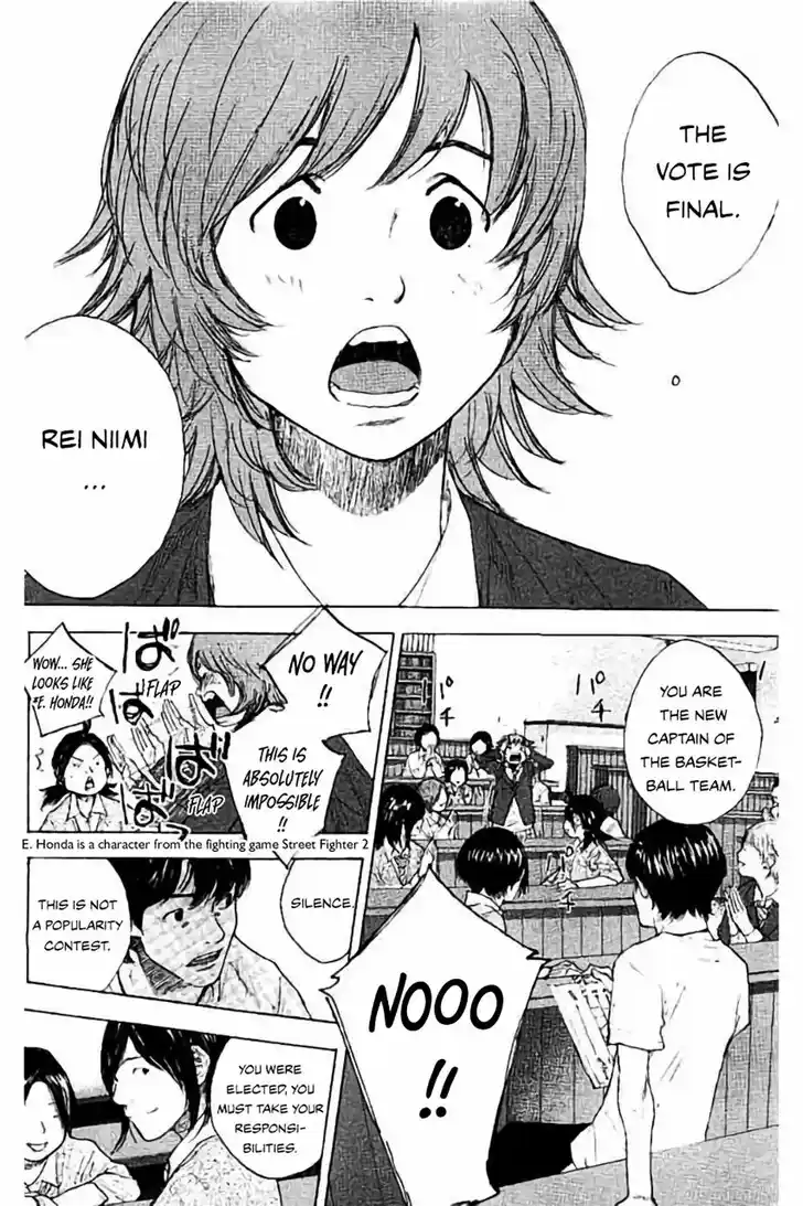 Ahiru no Sora Vol.33 Ch.257