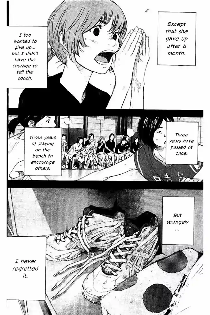 Ahiru no Sora Vol.33 Ch.257