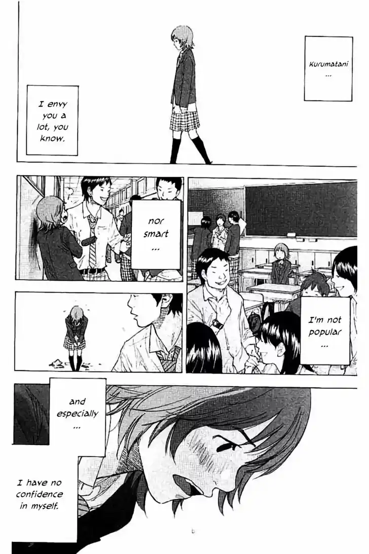 Ahiru no Sora Vol.33 Ch.257