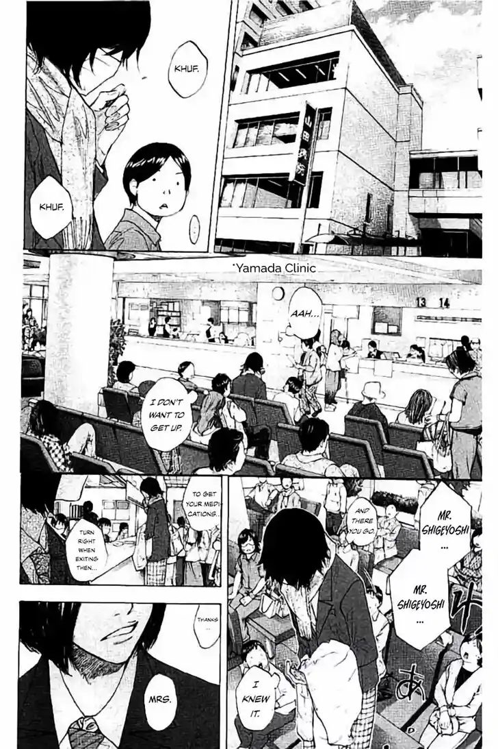 Ahiru no Sora Vol.33 Ch.257