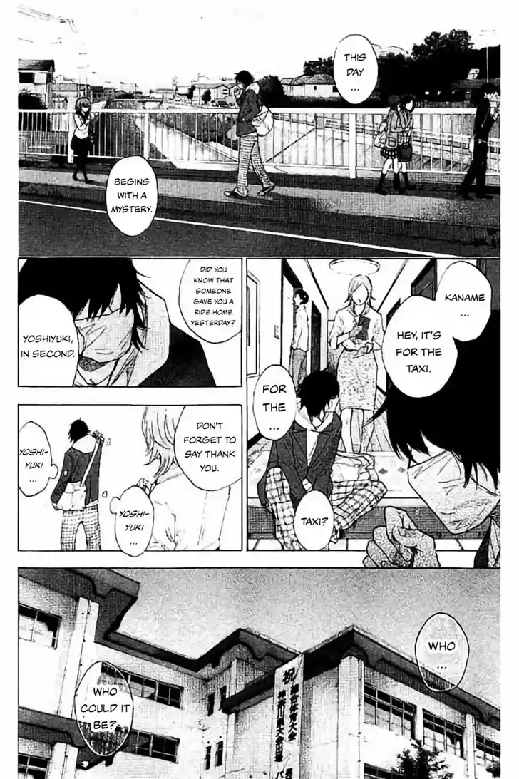 Ahiru no Sora Vol.33 Ch.258