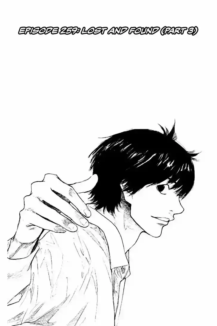 Ahiru no Sora Vol.33 Ch.259.1