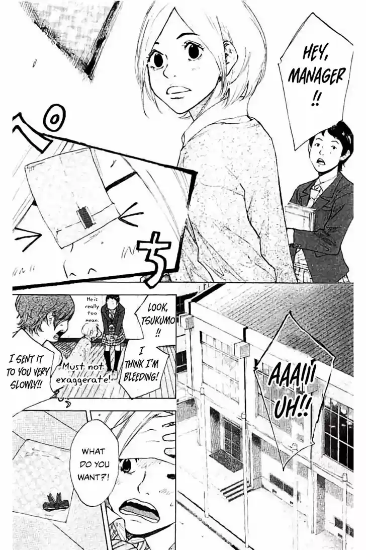 Ahiru no Sora Vol.33 Ch.259.1