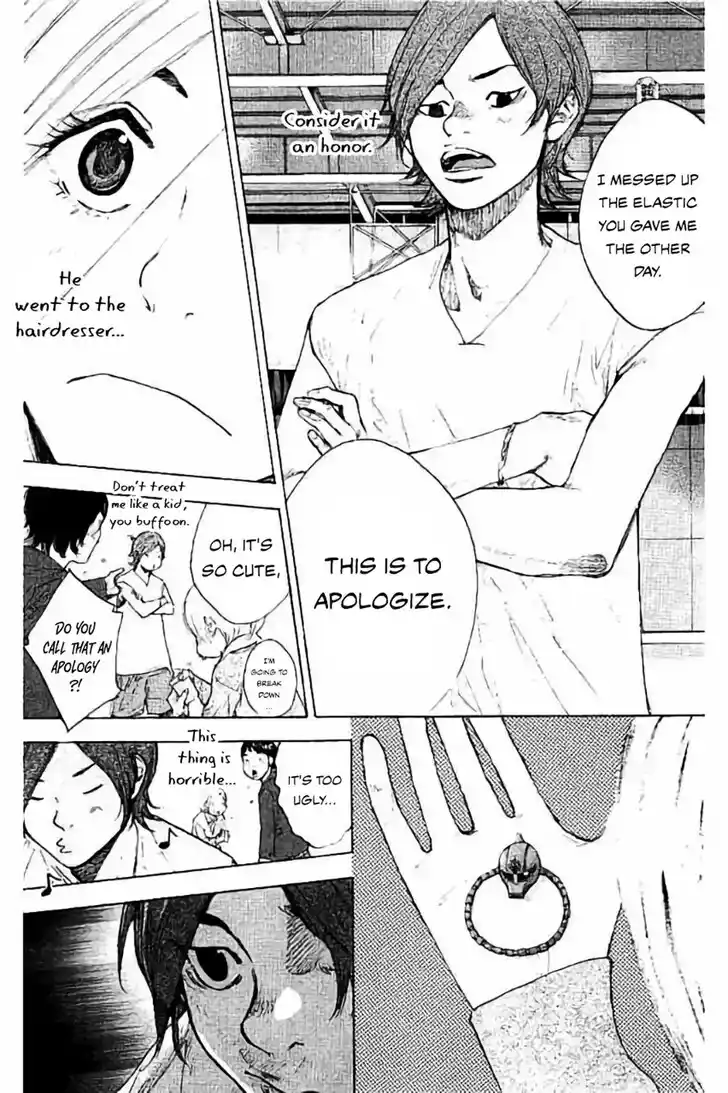 Ahiru no Sora Vol.33 Ch.259.1