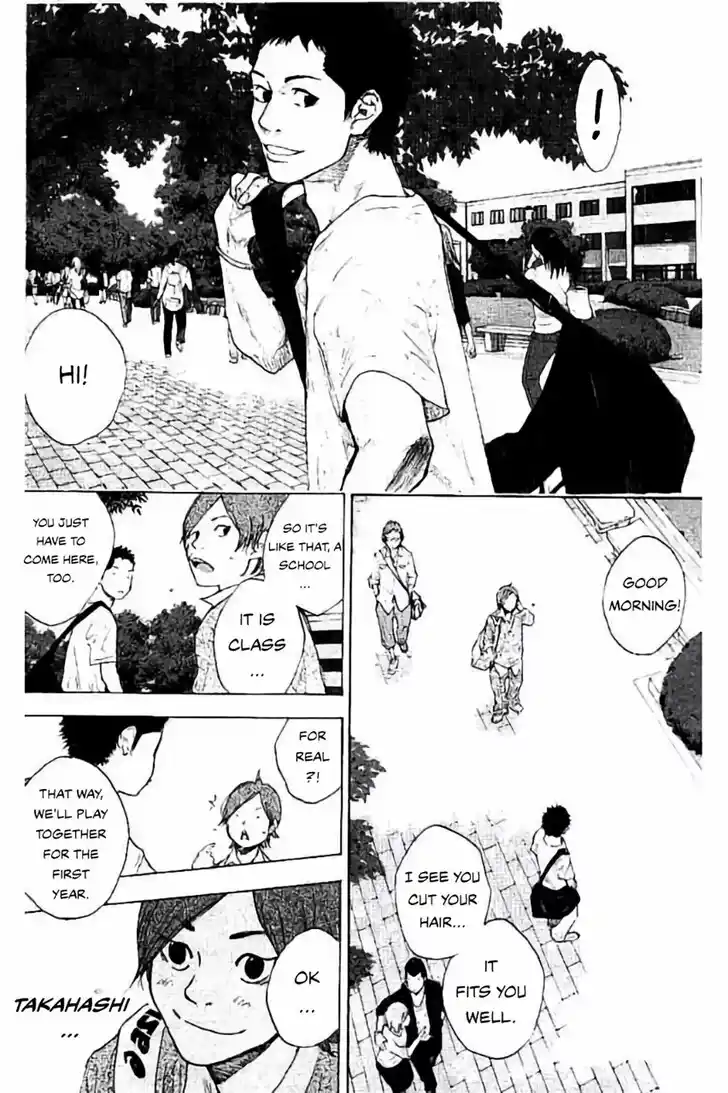 Ahiru no Sora Vol.33 Ch.259.1