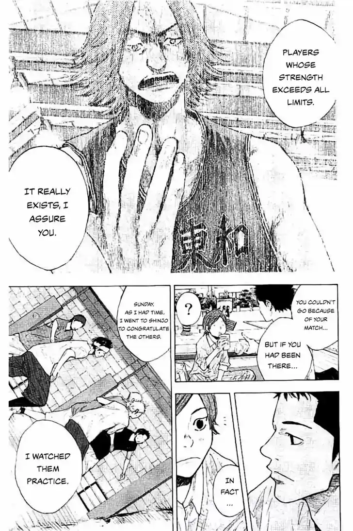 Ahiru no Sora Vol.33 Ch.259.1