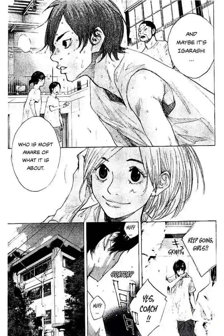 Ahiru no Sora Vol.33 Ch.259.1