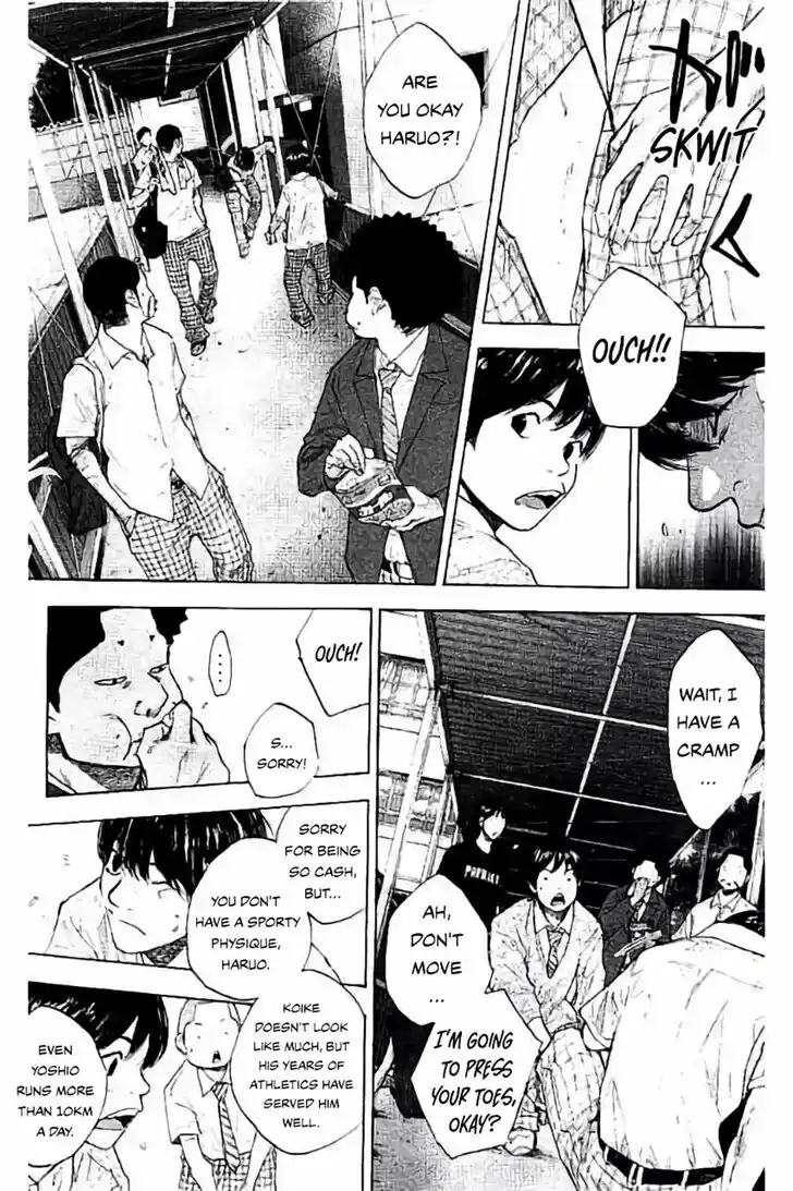 Ahiru no Sora Vol.33 Ch.259.1