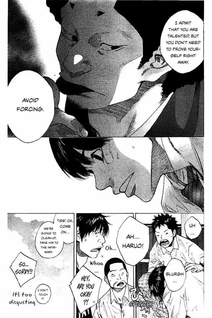 Ahiru no Sora Vol.33 Ch.259.1