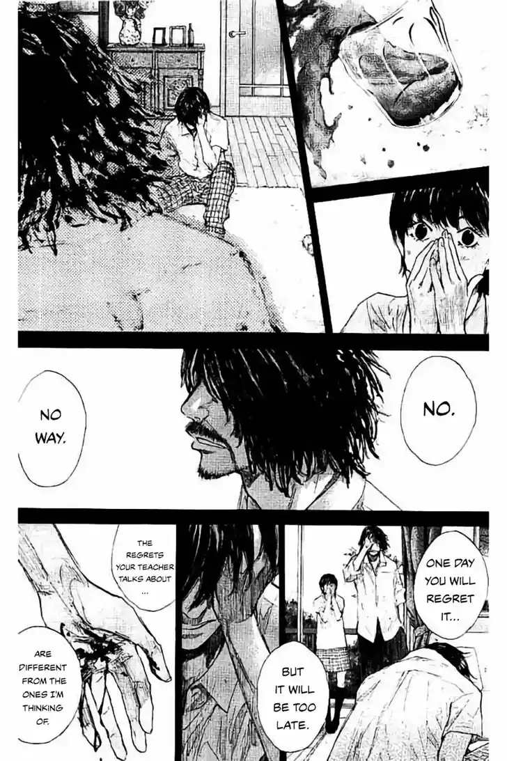 Ahiru no Sora Vol.33 Ch.259.1