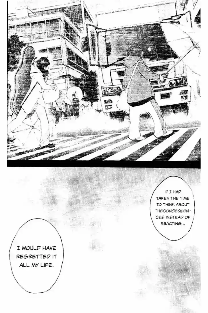 Ahiru no Sora Vol.33 Ch.259.1