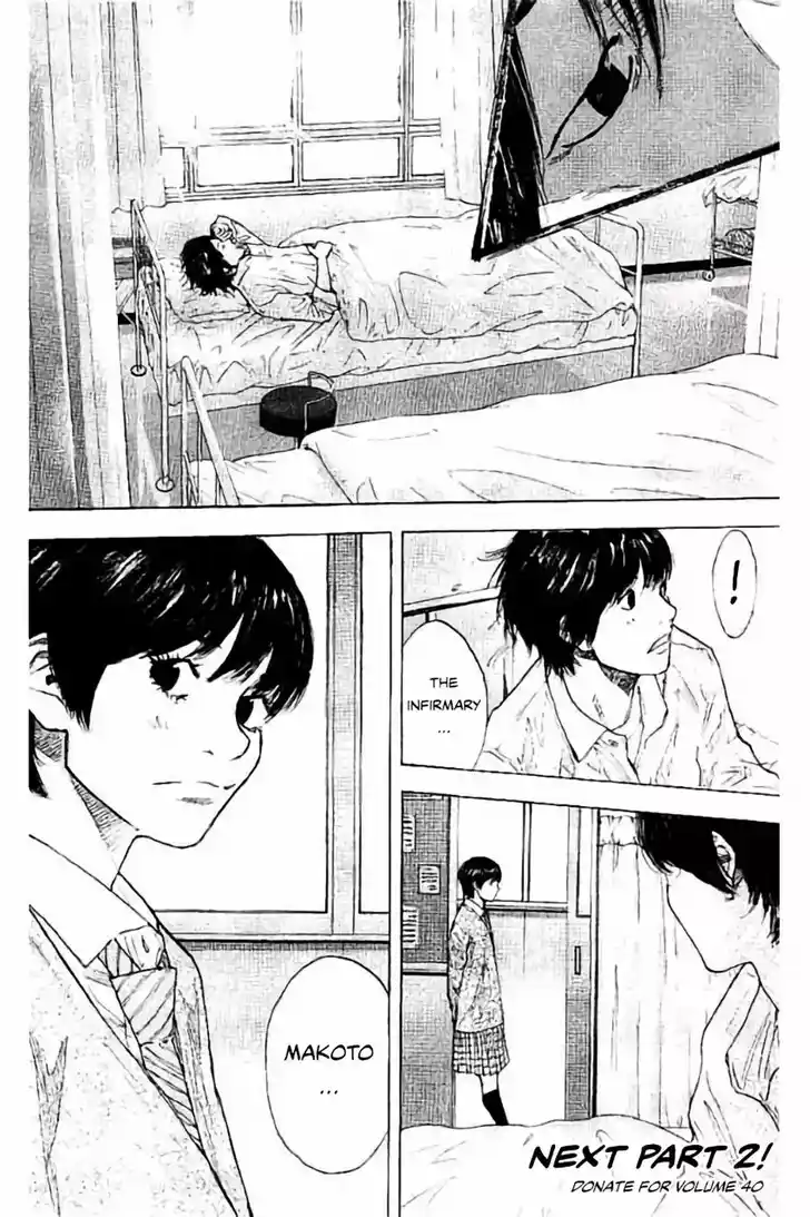 Ahiru no Sora Vol.33 Ch.259.1