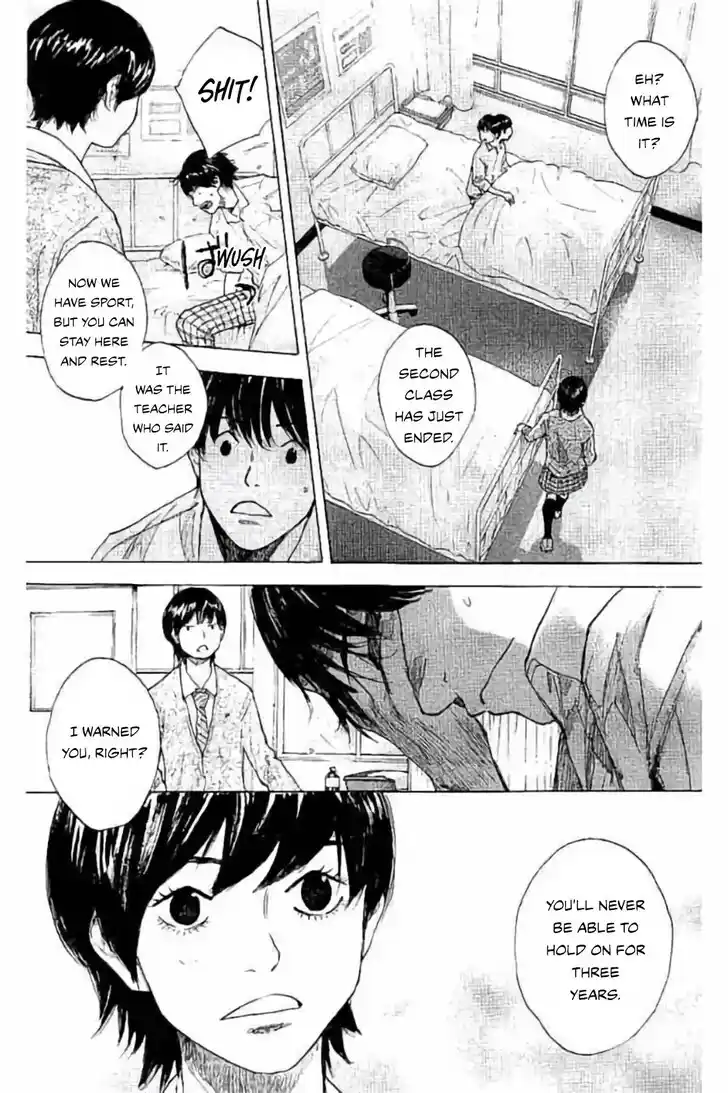 Ahiru no Sora Vol.33 Ch.259.2