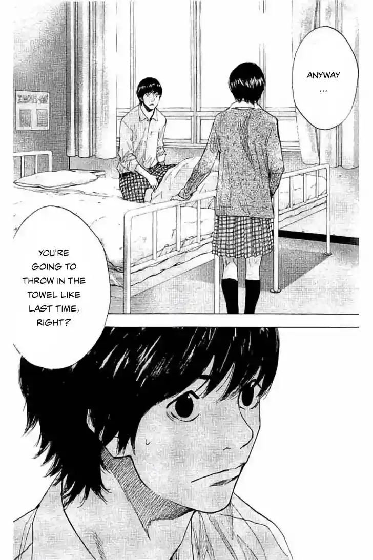 Ahiru no Sora Vol.33 Ch.259.2