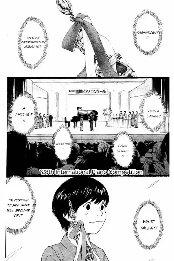 Ahiru no Sora Vol.33 Ch.259.2