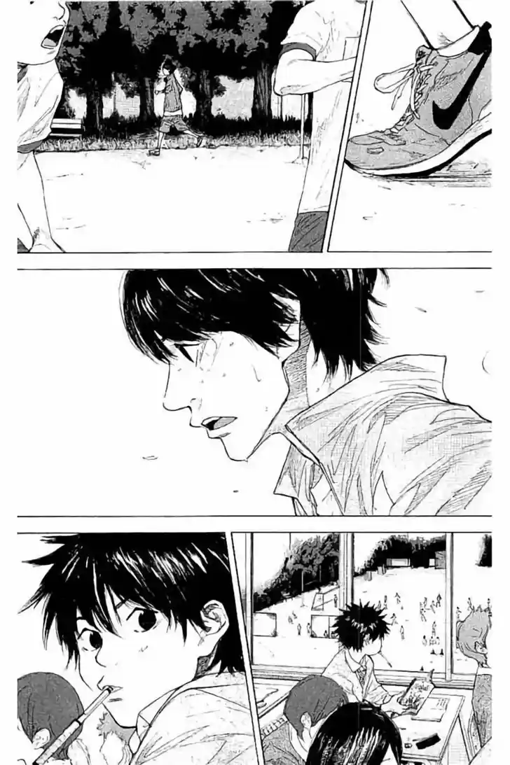 Ahiru no Sora Vol.33 Ch.259.2