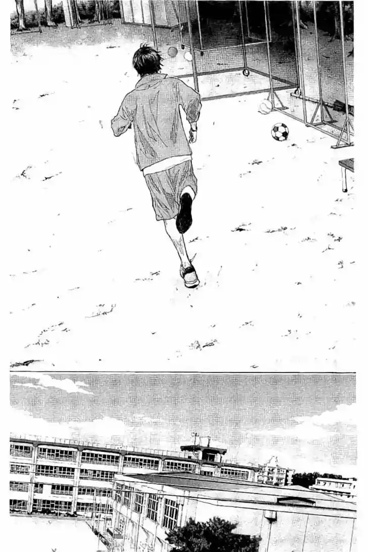 Ahiru no Sora Vol.33 Ch.259.2