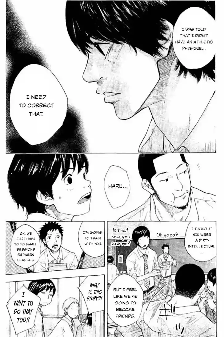 Ahiru no Sora Vol.33 Ch.259.2