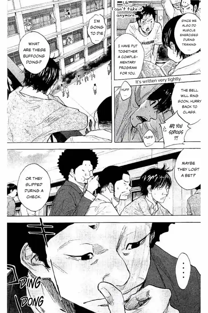 Ahiru no Sora Vol.33 Ch.259.2