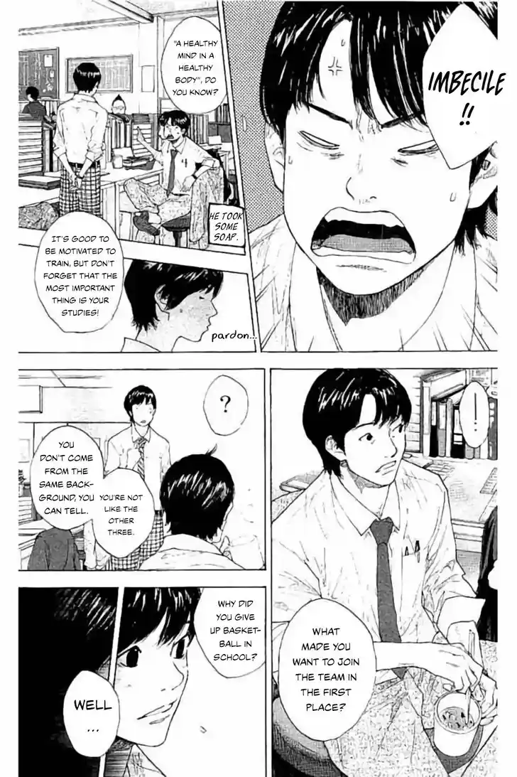 Ahiru no Sora Vol.33 Ch.259.2