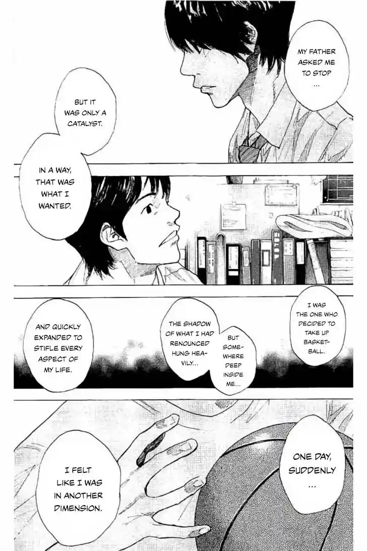 Ahiru no Sora Vol.33 Ch.259.2