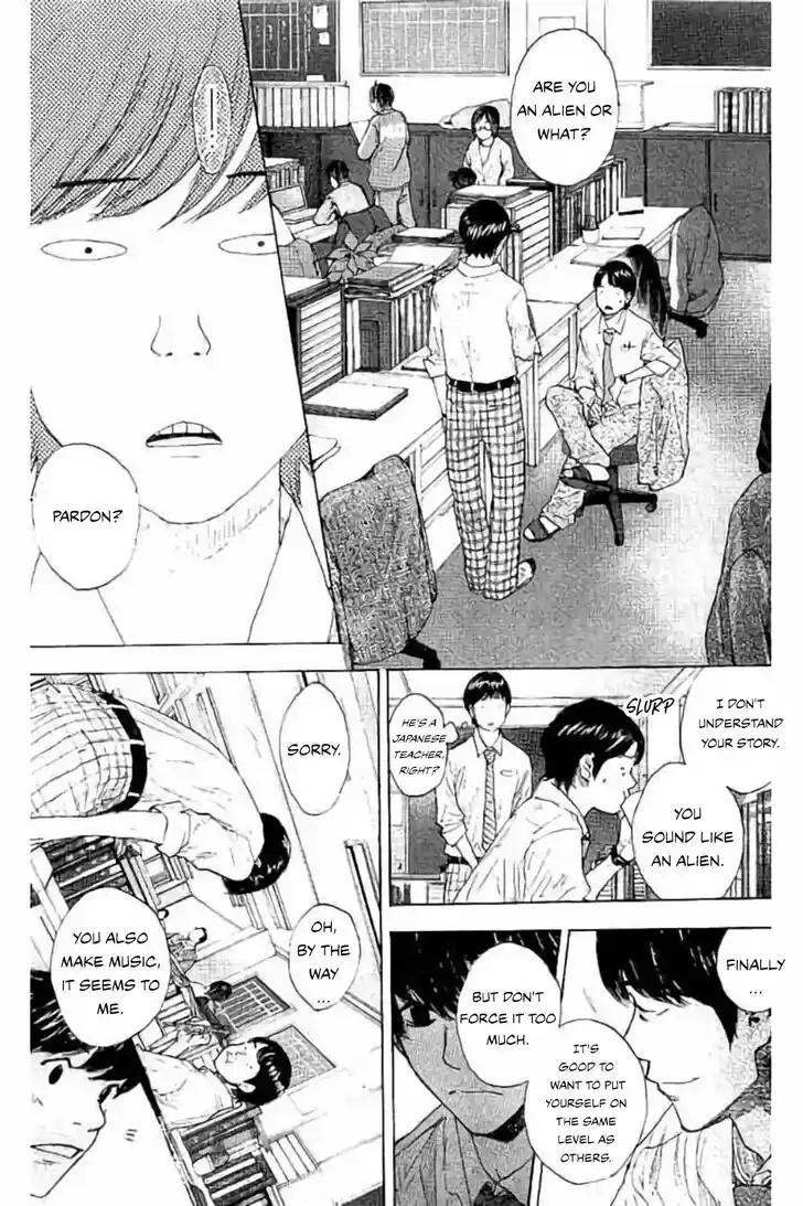 Ahiru no Sora Vol.33 Ch.259.3