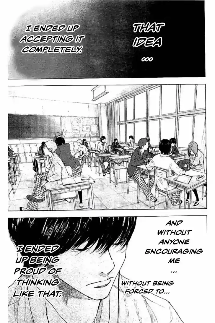 Ahiru no Sora Vol.33 Ch.259.3