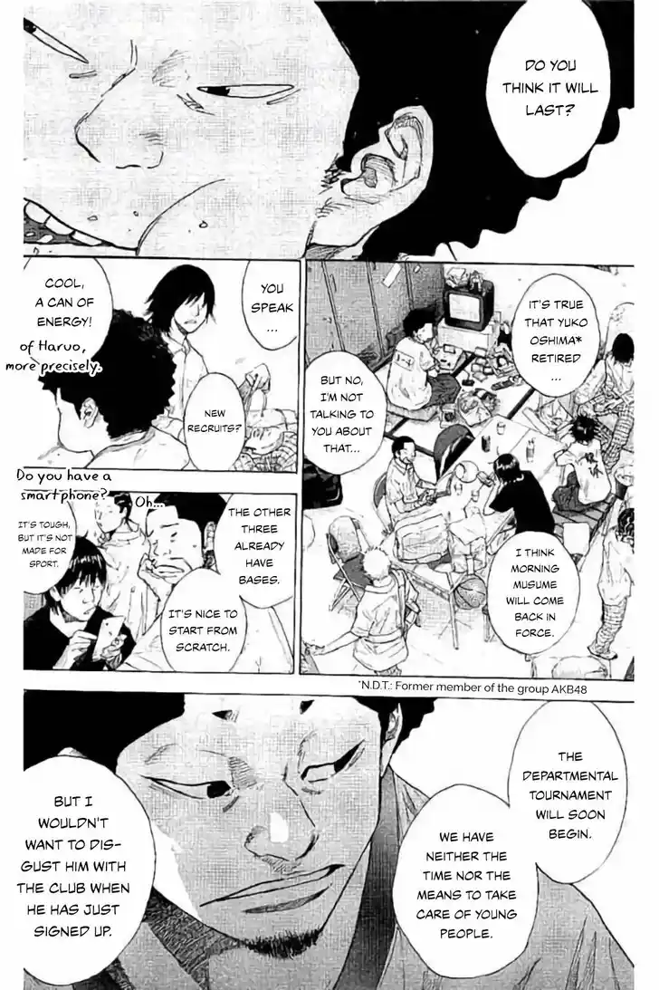 Ahiru no Sora Vol.33 Ch.259.3