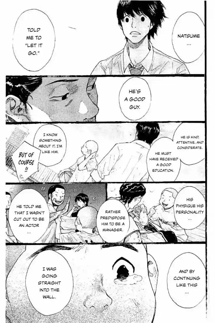 Ahiru no Sora Vol.33 Ch.259.3