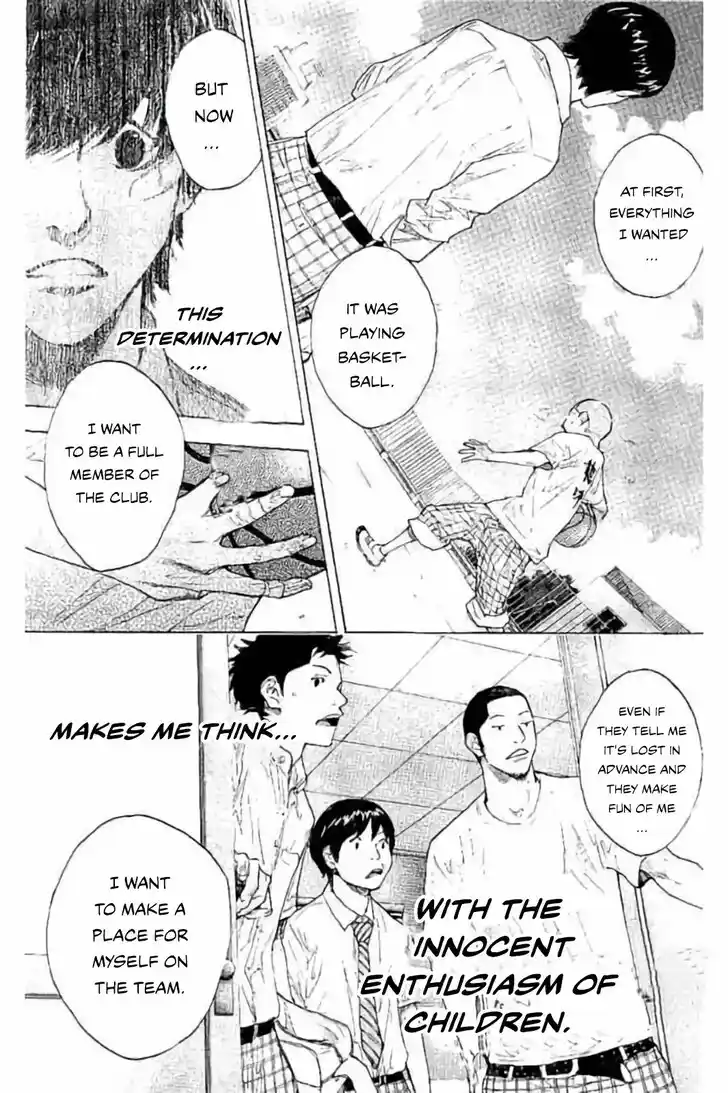 Ahiru no Sora Vol.33 Ch.259.3