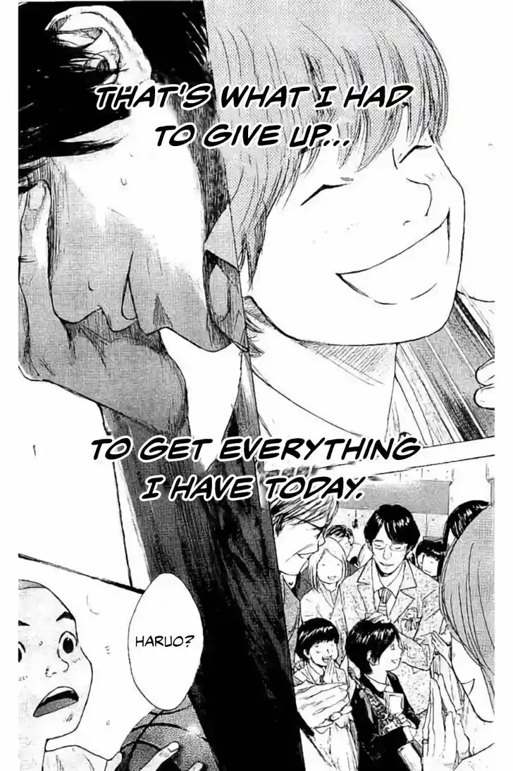 Ahiru no Sora Vol.33 Ch.259.3