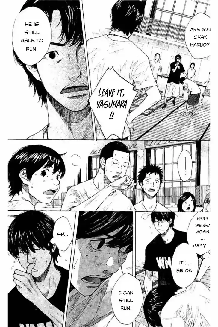 Ahiru no Sora Vol.33 Ch.260