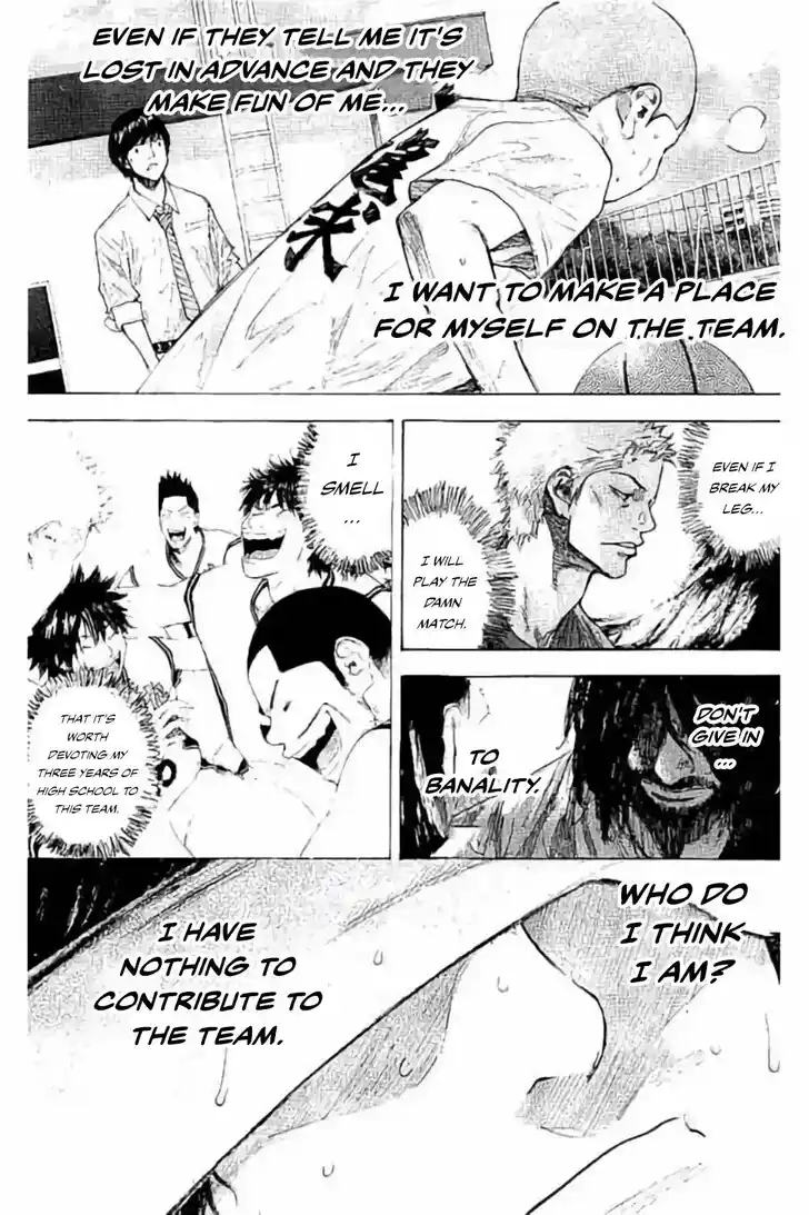 Ahiru no Sora Vol.33 Ch.260