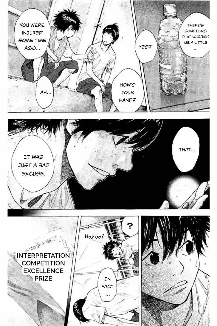 Ahiru no Sora Vol.33 Ch.260