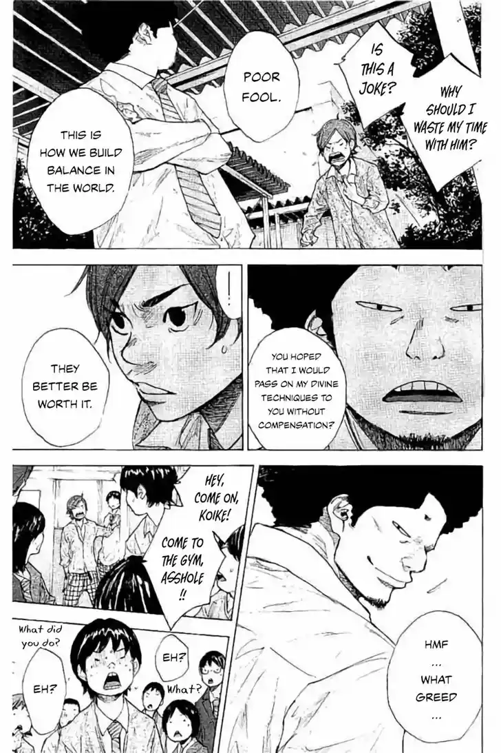 Ahiru no Sora Vol.33 Ch.261