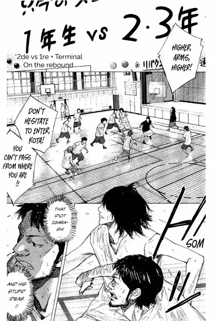 Ahiru no Sora Vol.33 Ch.262