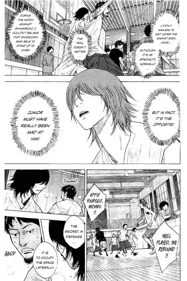 Ahiru no Sora Vol.33 Ch.262