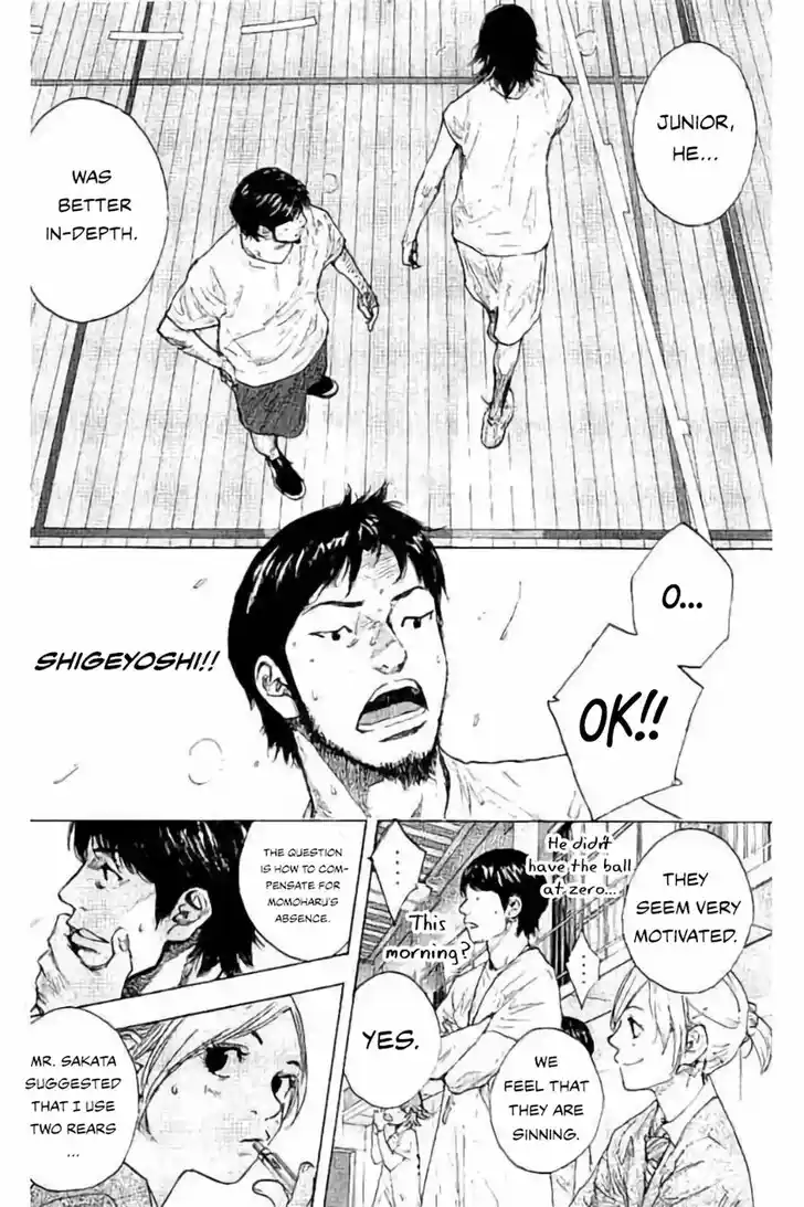 Ahiru no Sora Vol.33 Ch.262