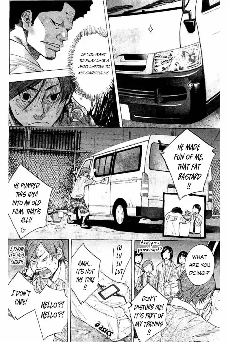 Ahiru no Sora Vol.33 Ch.262