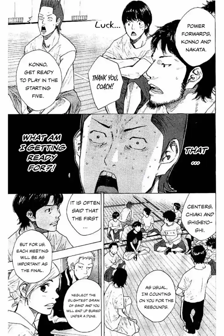 Ahiru no Sora Vol.33 Ch.263.1