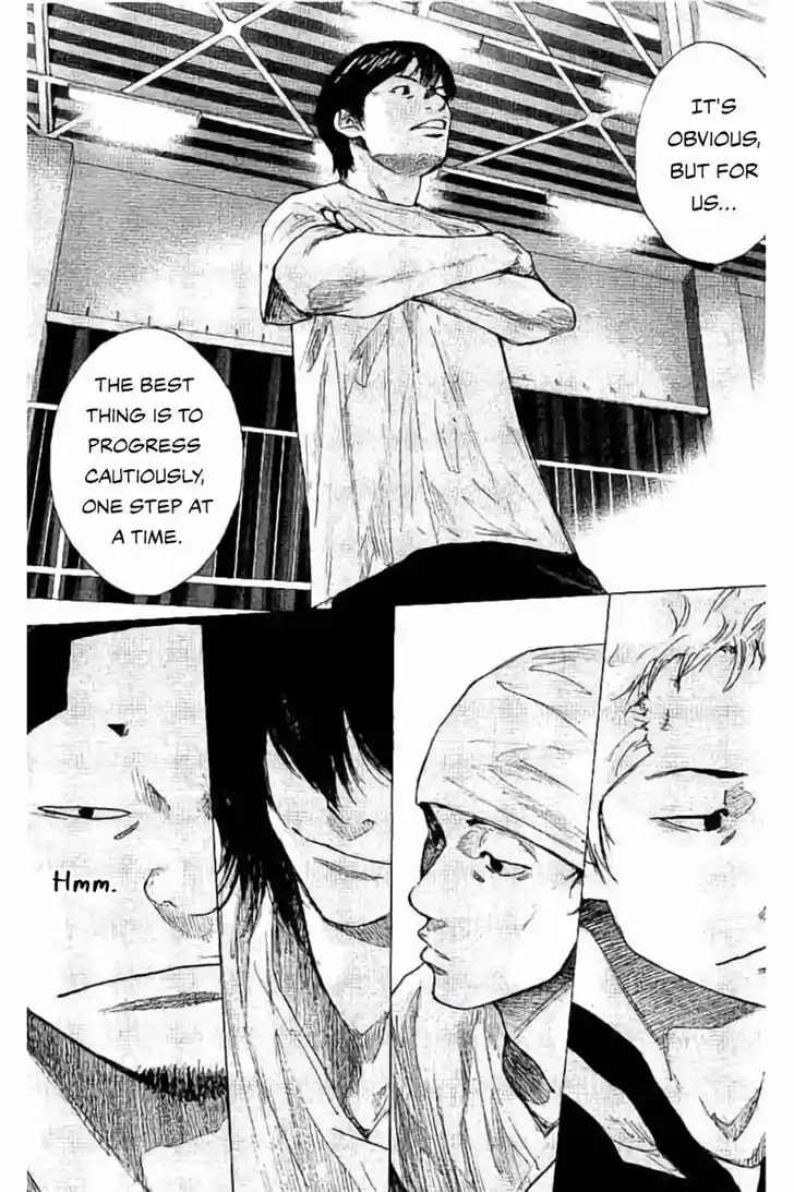 Ahiru no Sora Vol.33 Ch.263.1