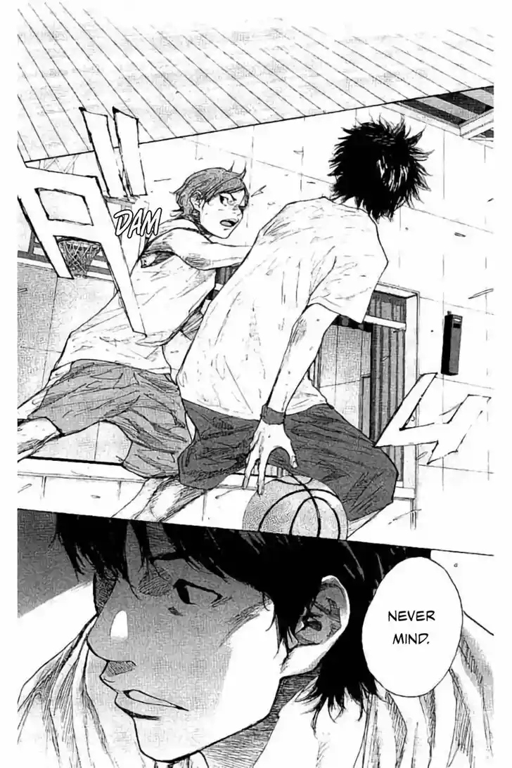 Ahiru no Sora Vol.33 Ch.263.1