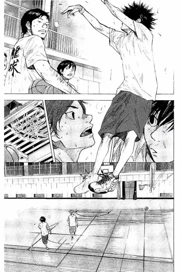 Ahiru no Sora Vol.33 Ch.263.1