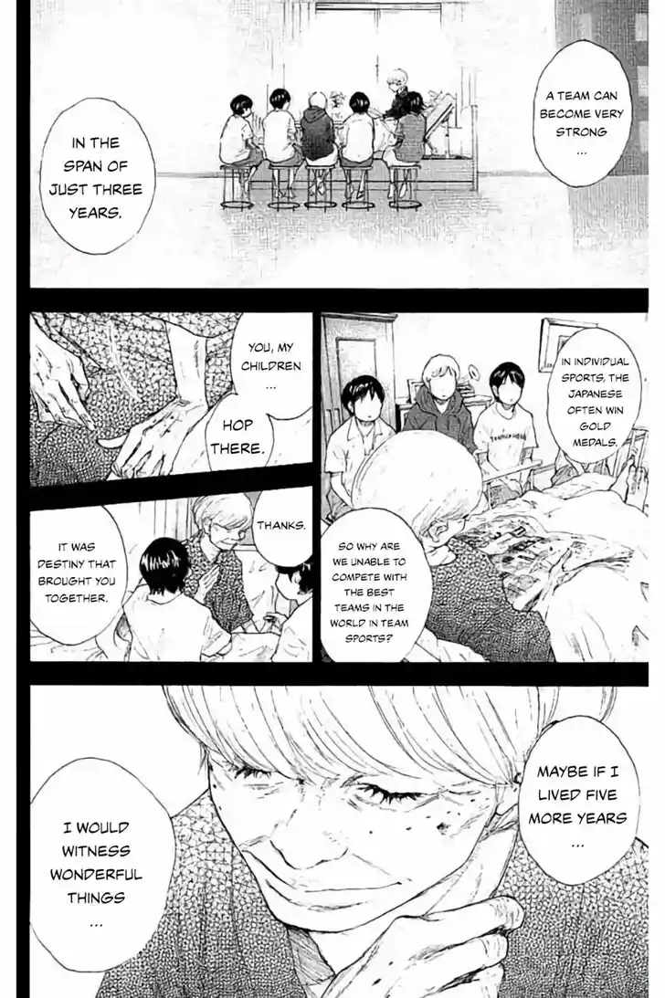 Ahiru no Sora Vol.33 Ch.263.2