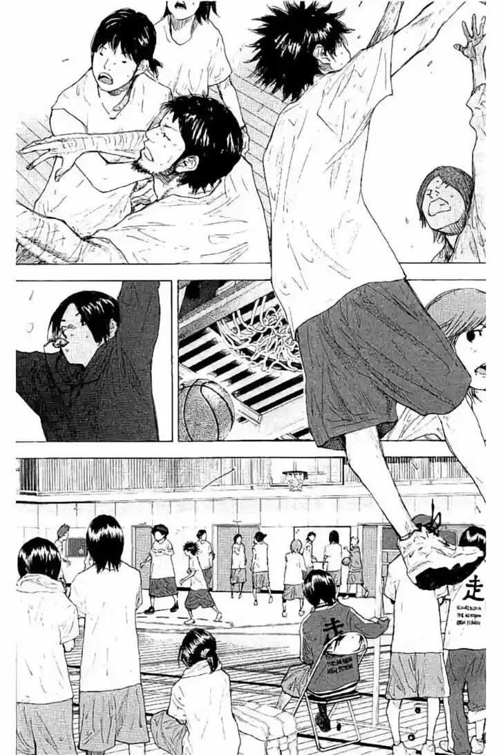 Ahiru no Sora Vol.33 Ch.263.2