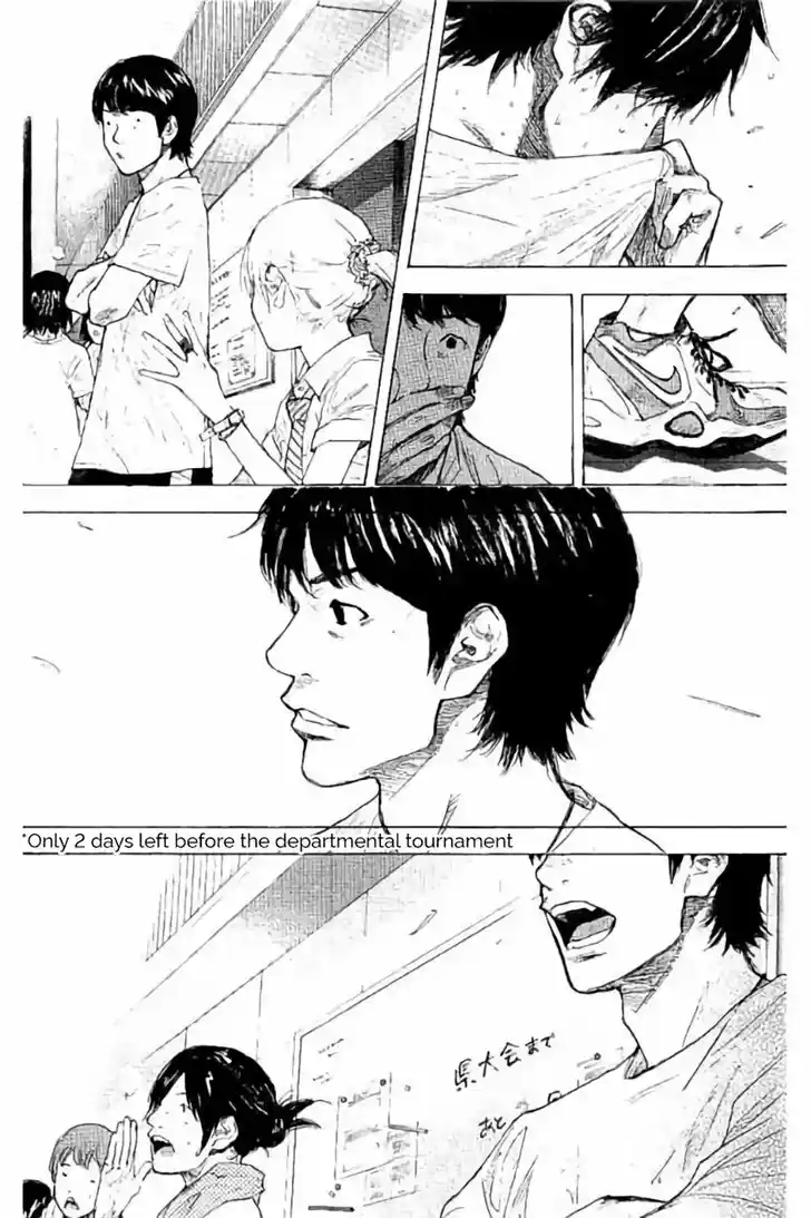 Ahiru no Sora Vol.33 Ch.263.2