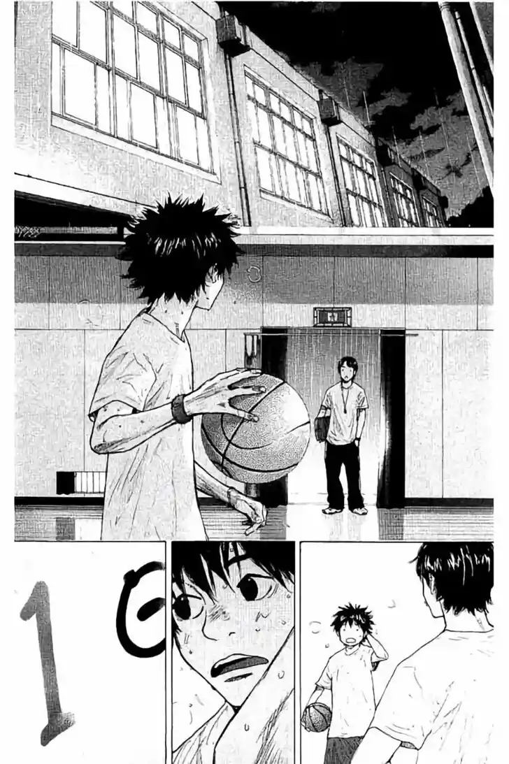 Ahiru no Sora Vol.33 Ch.263.2