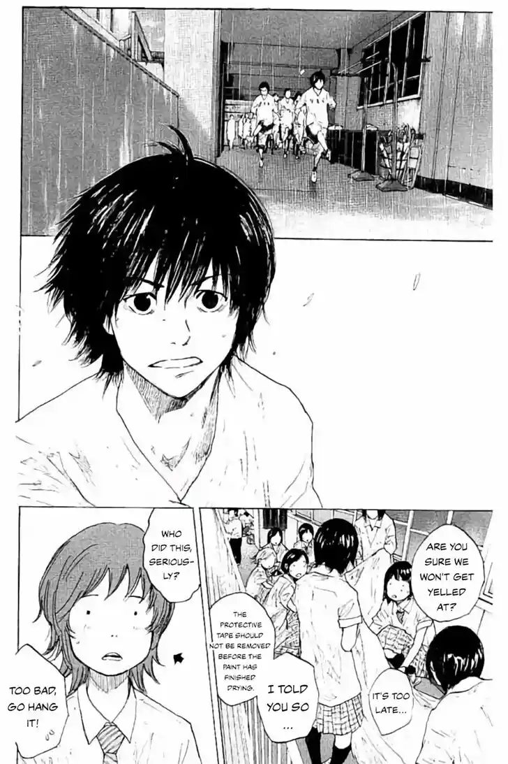 Ahiru no Sora Vol.33 Ch.263.2