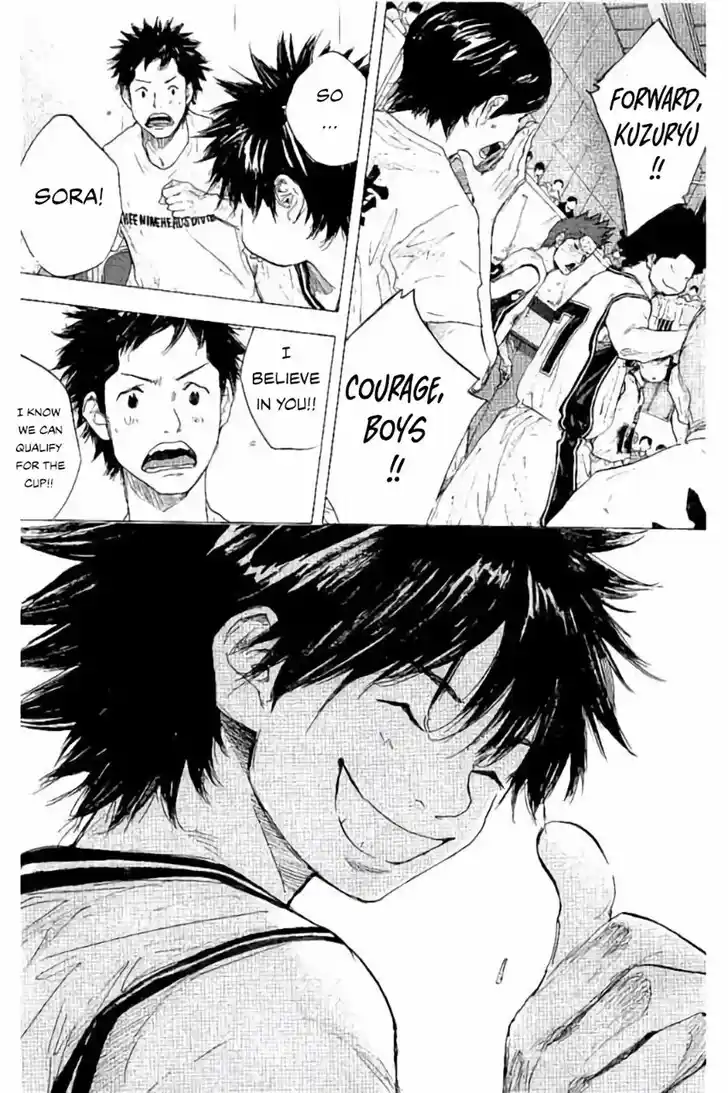 Ahiru no Sora Vol.33 Ch.263.2