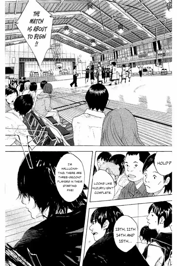 Ahiru no Sora Vol.33 Ch.263.2